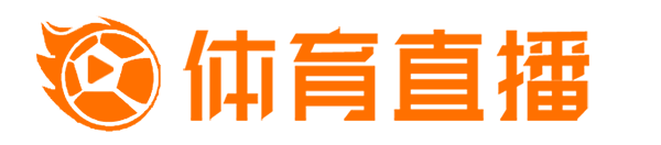 扳回一球！补时第2分钟，廖承坚推射破门，三镇1-2仍追赶  泰山