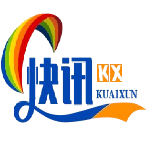 每日体坛快讯
