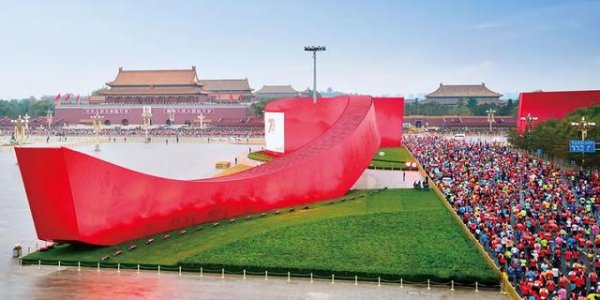 报名正式开启！北京长跑10月31日举行