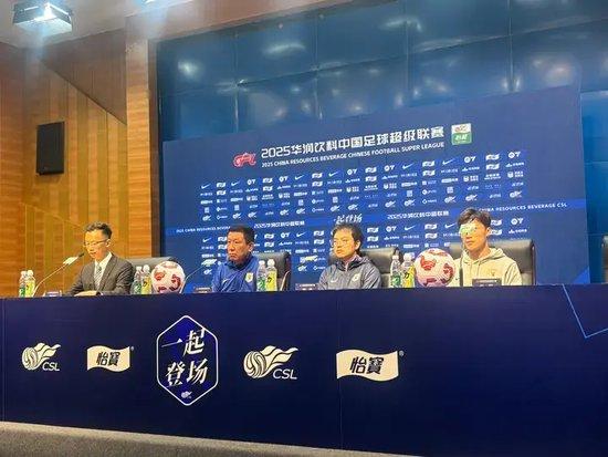 泰山对阵浙江 崔康熙表态争取赢球 回应如何限制王钰栋