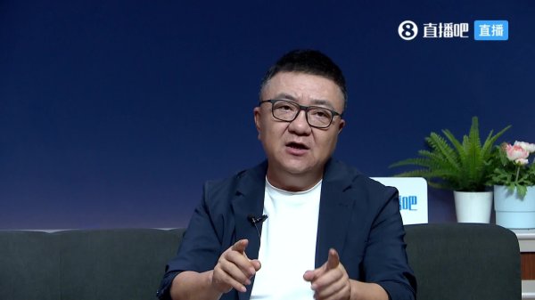 董路评国足心理竞技状态  ：国足被骂“残废“了，内心没那么大欲望了