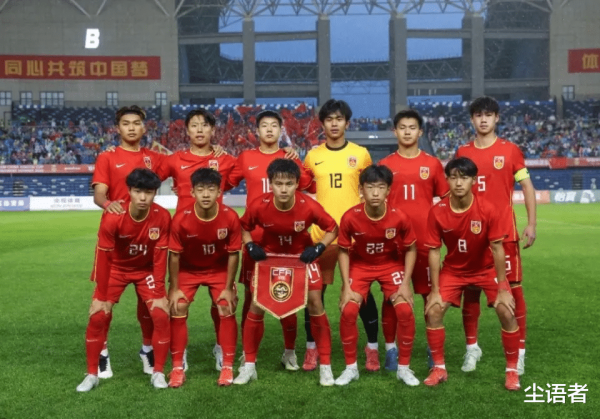 马上就要踢日本队了, U16国足领队  却被曝出大丑闻, 疑似被国家队开除