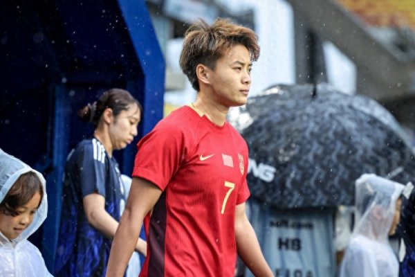 媒体: 中国女足表现出的进步很有价值, 王霜对这支球队还不可或缺