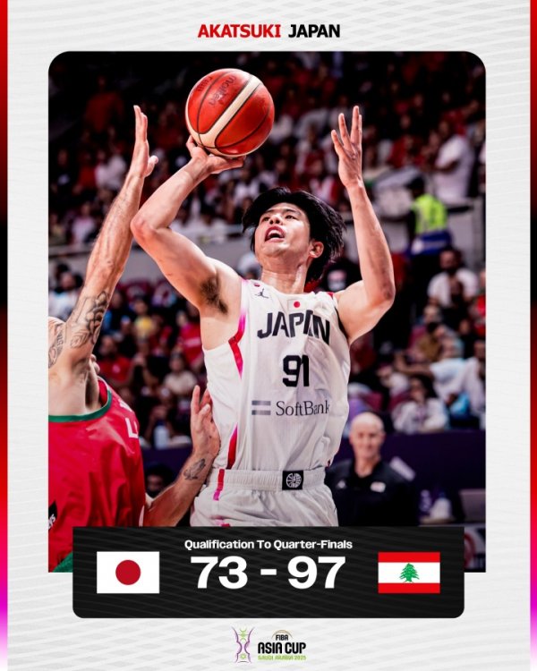大败  黎巴嫩无缘八强！日本球迷：想念八村 霍瓦斯下课 停止炒作吧