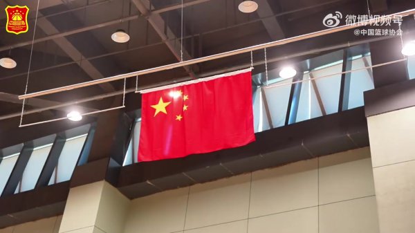 篮协官方此前在合肥举办裁判    员提高班 NBA裁判    运营进步  经理授课