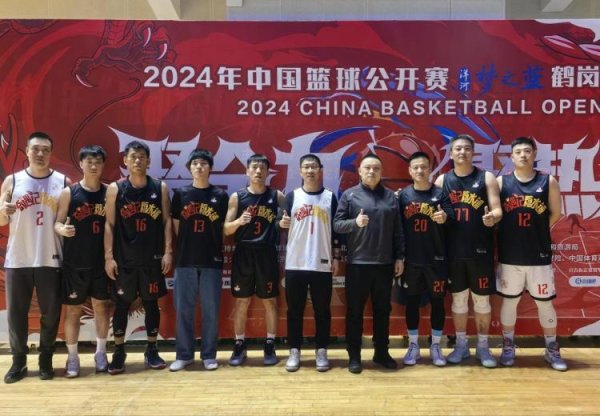 2024年中国篮球赛  透明  赛城市预选赛圆满落幕