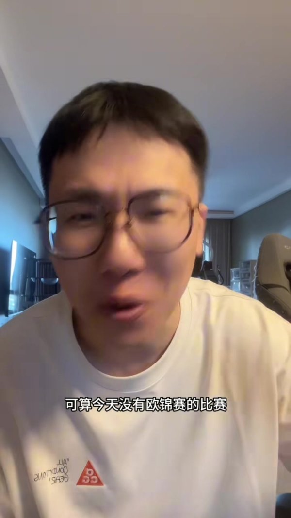 媒体人：尼克斯全队润滑靠哈特 锡伯杜的农场主篮球赛  确实落伍了
