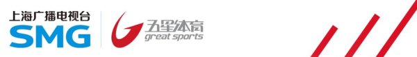 古代足球    援青——范志毅在海拔3700米的高原再创一项新赛事