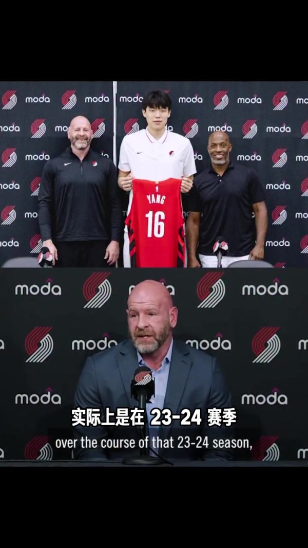 考察了两年！克罗宁：23-24赛季开始就看杨瀚森每场赛事  的集锦