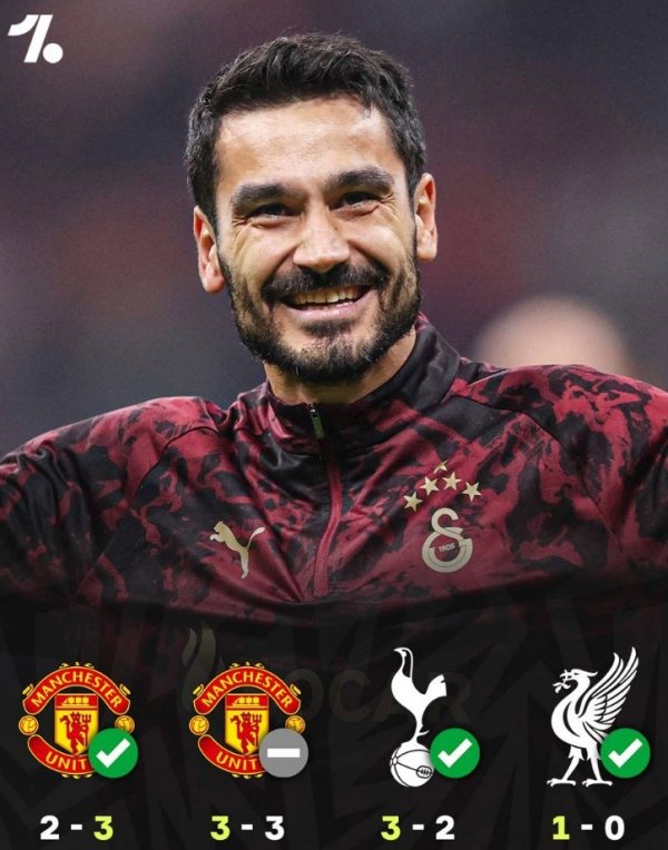 加拉塔萨雷近4场欧战对阵英超球队3胜1平，击败红军、曼联、热刺