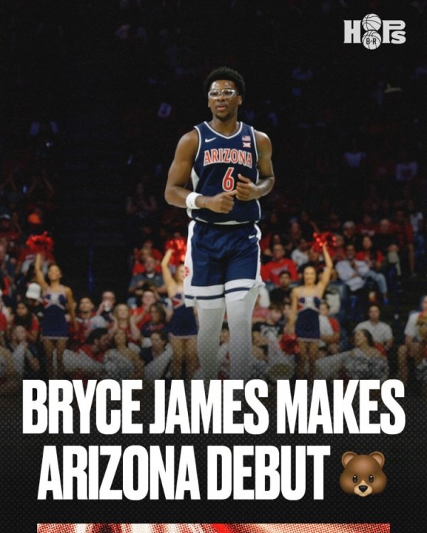 詹姆斯二儿子布莱斯迎来亚利桑那大学首秀 可参加2026年球员选拔！