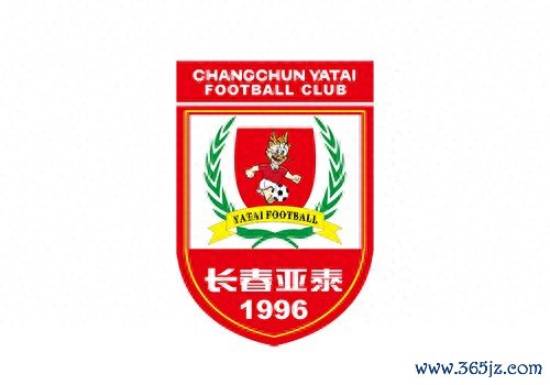 古代足球    报: 吉林省市财政对亚泰俱乐部支持共4000万, 股改尚未推进