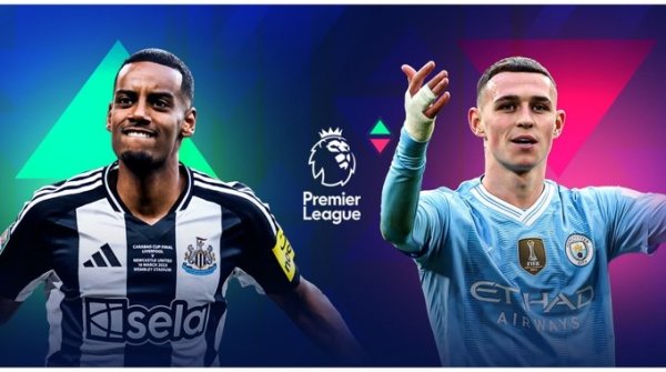 最新英超身价前30：哈兰德厄德高下跌 伊萨克赖斯麦卡上涨