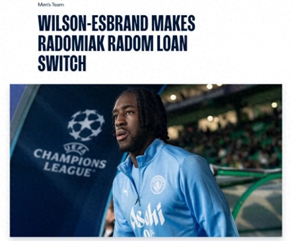 官方: 曼城22岁左后场球员埃斯布兰德外租至波甲拉多米亚克