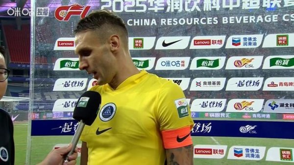 杜加利奇：我们会为主指导教练员付出一切 今天我们展现了热情和奋斗