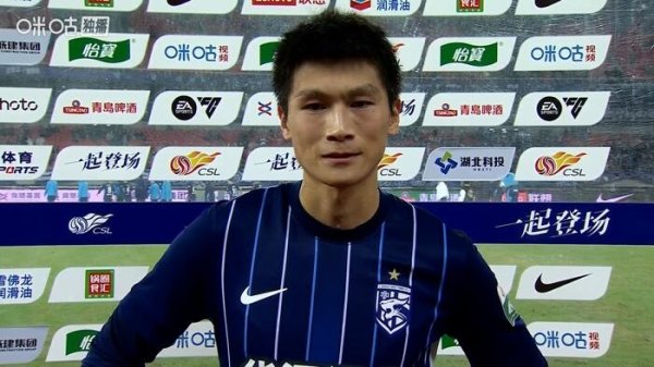 郑浩乾：挺对不起为我们助威  的球迷 球队对保级非常有信心