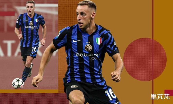 国米中场球员大将两次“险些”转会: 给不到太多战斗机会, 让他很失望