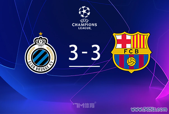 亚马尔回应被对手球运动  迷嘘：他们知道我很重要