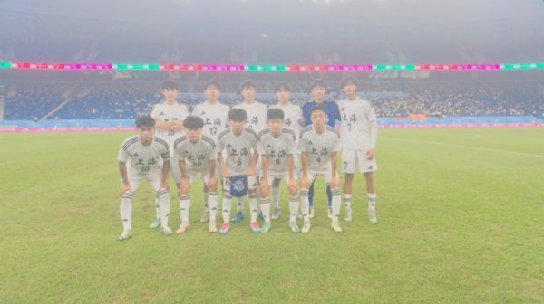 东体谈全运会上海男足反转  新疆：队员盛赞徐根宝关键时刻“敲打”